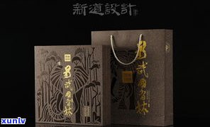 哲思茶业：探秘秘境森林，品鉴云南古茶坊