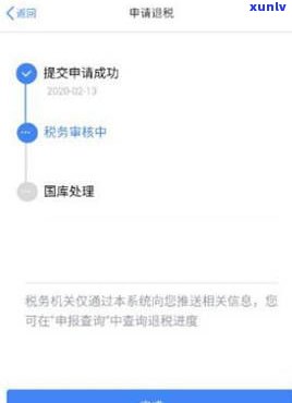 负债30万算多吗-负债30万算多吗知乎