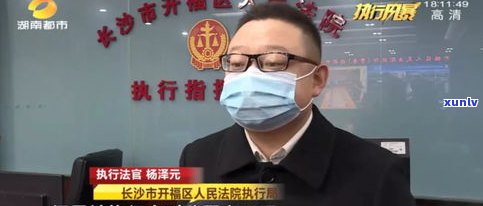 工资4000欠10万网贷：如何应对及解决？