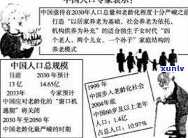 负债50万可怕吗？解决办法与作用分析