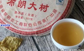 普洱茶茶厂品牌排名：前十名揭晓，全面解析茶叶品质与口碑