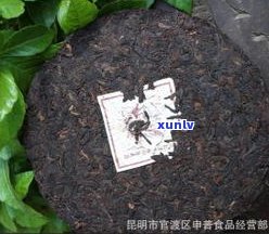 普洱茶厂家最新排名：历史久远的云南十大茶厂及十大坑人茶厂