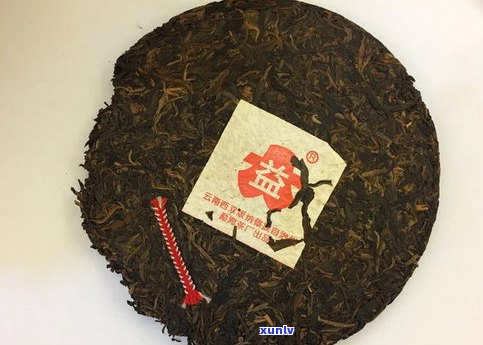 普洱茶茶厂品牌-普洱茶茶厂品牌排行榜