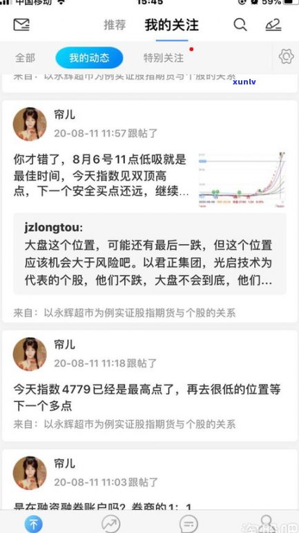 负债170万我该怎么办？面对巨额债务，怎样规划还款计划？