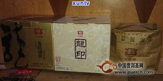 云南勐海县永明茶厂珍藏：普洱茶的价格与价值探索