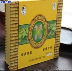 裕隆盛茶业：十年班章金芽价格、产品质量及公司介绍
