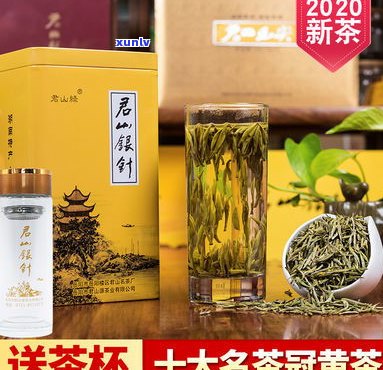 裕隆盛茶业：十年班章金芽价格、产品质量及公司介绍