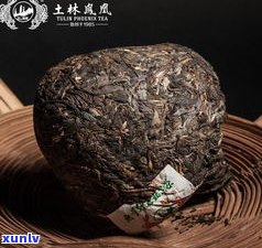 普洱茶马古道生茶-普洱 茶马古道