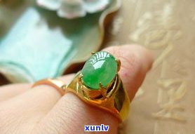 全面解析：缅甸翡翠玉戒指的价格、价值与图片大全