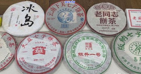 那卡普洱茶口感：特点、品牌及价格全解析