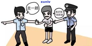 负债1w：多少算多？如何自救？超过1万5又该怎么办？