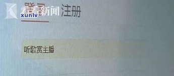 负债3万算多吗？负债50万、月入5000怎样快速还款及判定负债过高的标准