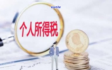 负债200万我该怎么办？成功翻身的真实案例与解决方案！