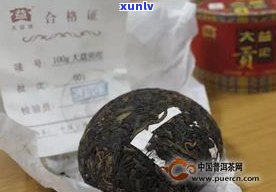 普洱茶饼、沱茶、散茶如何冲泡？详解最佳饮用方法与区别