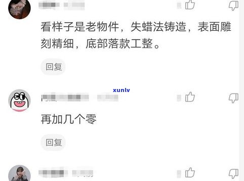 负债60万，我该怎么办？无望还是有救？