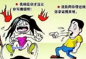 负债60万，我该怎么办？无望还是有救？