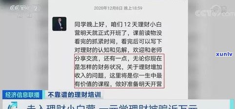 玉石玉如意图片大全：高清欣赏与吊坠款式