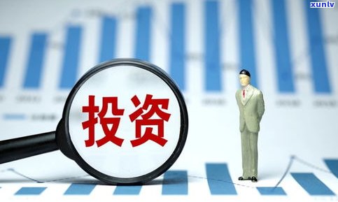 负债12万如何翻身？走出财务困境的实用建议