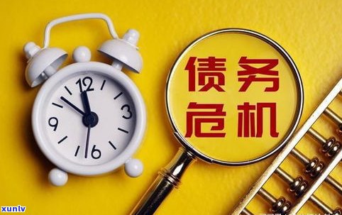 负债100万，真的能翻身吗？原因解析及策略分享