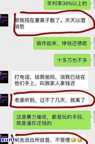 负债13万可怕吗？解析负债数额及应对策略