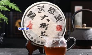 探究普洱茶碎银子的历史由来与传说