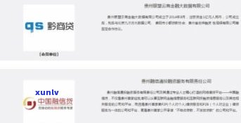 负债协商法务可信吗-网贷自己协商还是找律师协商