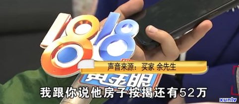 解决负债100万的方法：我该怎么办？