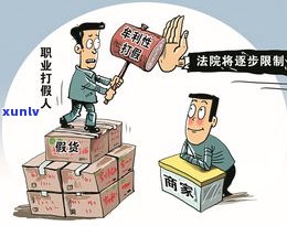 解决负债100万的方法：我该怎么办？