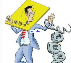 负债100万是什么感觉？面对巨额债务，你该怎样应对？