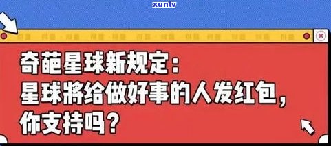 负债100万可怕吗-负债100万多吗