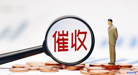 负债20万我是不是毁了一切？普通人的30万债务怎样解决？