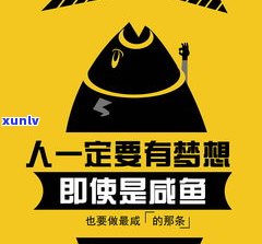 负债50万能翻身吗-负债50万能翻身吗知乎