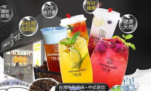 优品茶叶：从公司到产品，全面了解优质茶饮及电器的选择