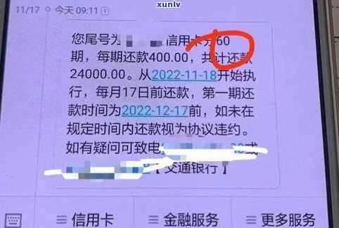 负债还能翻身吗？400万、150万甚至更多债务，真的有可能实现财务自由吗？知乎讨论热烈！