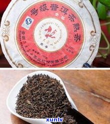 熟普洱茶加菊花：功效、作用、禁忌全解析