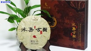 普洱熟茶茶饼价格全解析：每克、每斤、每个多少钱？