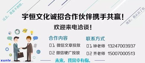 探究爱戴玉的人的性格特质：他们是怎样的人？