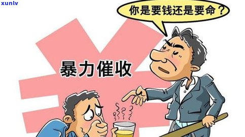 负债十几万，怎样应对？