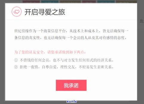 负债44万还能翻身吗-负债44万还能翻身吗知乎