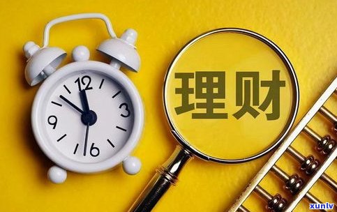 负债200万翻身案例：怎样从困境中成功走出来？