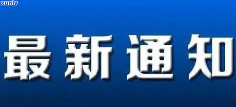 负债200万能翻身吗-负债200万能翻身吗知乎