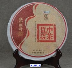 中茶蓝印8582：普洱茶中的珍品，熟茶还是生茶？了解中茶蓝印铁饼与圆茶的区别