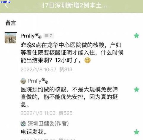 负债10万还能翻身吗-负债10万还能翻身吗知乎