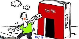 负债坐牢后还用还债吗？现在怎样解决？