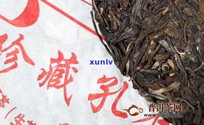 大益茶普洱茶品种-大益茶普洱茶品种介绍