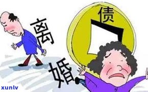 负债坐牢后还用还债吗-负债坐牢后还用还债吗知乎