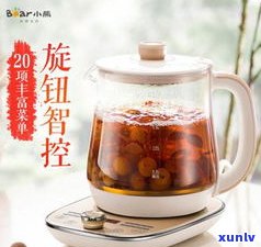 蒸汽煮茶普洱茶-蒸汽煮茶普洱茶能喝吗