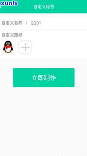 负债二十多万能翻身吗？知乎经验分享与解决方案