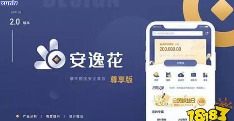 解决负债10万网贷疑问：怎样办理？算多吗？有网贷能否贷款成功？