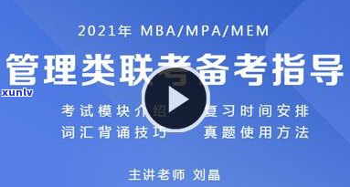 负债十五万如何上岸？详细解析赚钱策略与月薪5000的实现方法